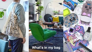 【What’s in my bag】30's man bag | vlog | new IKEA chair | DYVLINGE