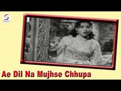 Ae Dil Na Mujhse Chhupa  Lata Mangeshkar Mukesh  BADAL  Madhubala Prem Nath