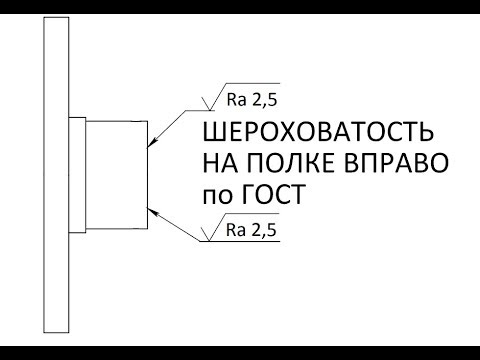 Solidworks. Урок 16.3