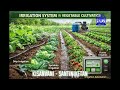 19TH FEB 2026 IRRIGATION SYSTEM IN VEGETABLE CULTIVATION