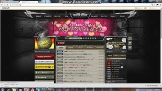 How To Play Sudden Attack Japan And create a new account 