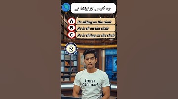 English grammar quiz || English grammar learning #shorts #grammar #quiztime