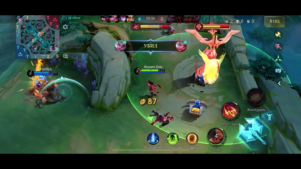 18 февраля 2026 г.