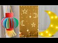 تجهيزات رمضان 2022 زينة رمضان افكار سهلة لعمل ديكور رمضان DIY Ramadan Decor 4 