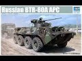 TRUMPETER BTR 80A APC 1/35 Сборка модели Build Part 1