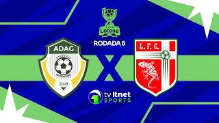 🔴 AO VIVO | Atlético Gloriense x Lagarto | Copa Lotese 2026