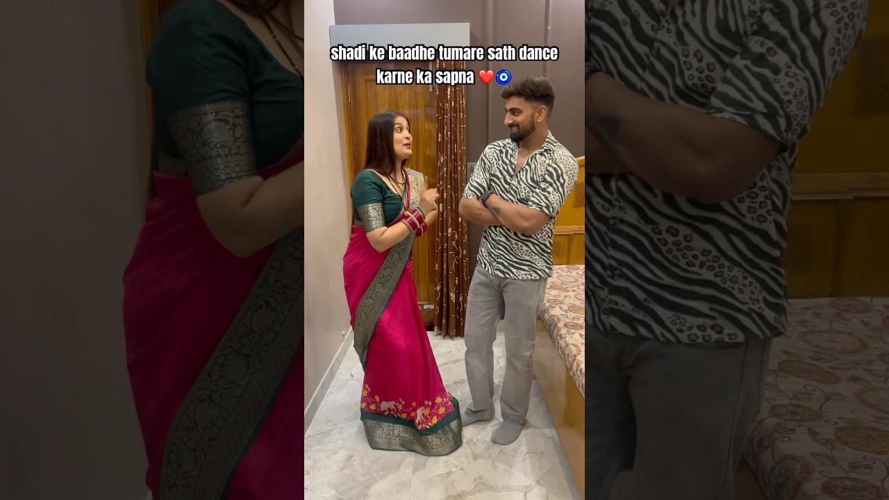 Couple dances #shortvideo #dance