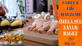 Sadece 4 malzemeyle ! 🍗🍗İnanılmaz Bir Lezzet 👨‍🍳 Kolay ve Lezzetli Fırında Soslu Sebzeli TAVUK BAGET