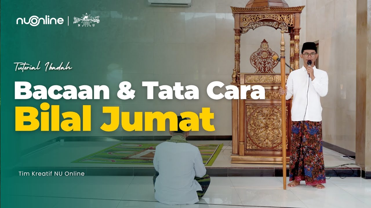 Порядок пятничной молитвы Билала — с упражнениями и текстами для чтения | Учебное пособие по богослу