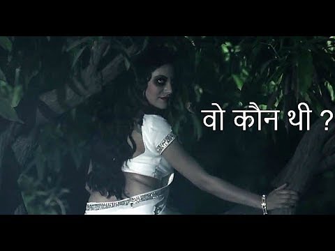 Image result for indian ghost