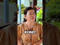 【スカッと】「妻が事故で緊急手術！」AI音声を使った詐欺師に気づいた夫が仕掛けた痛快な罠！