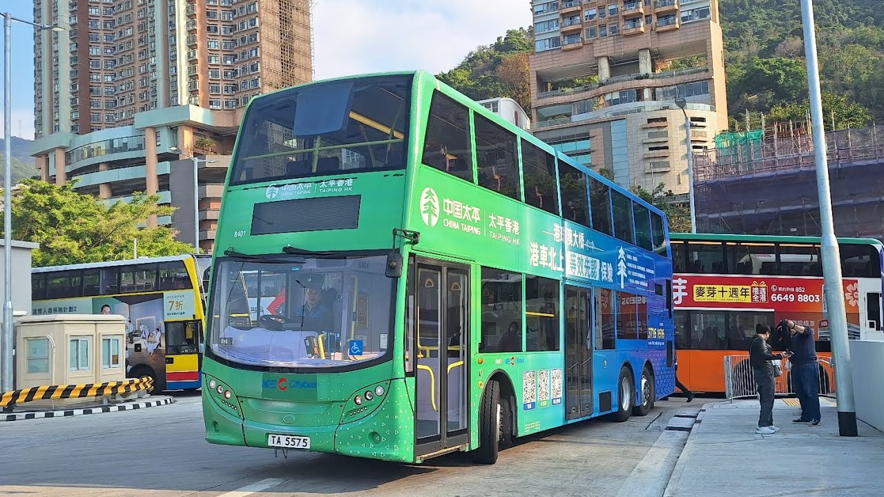 🌿+下層展望｜城巴混能MMC天橋踩爆起飛｜8401@5X #citybus #hybird 