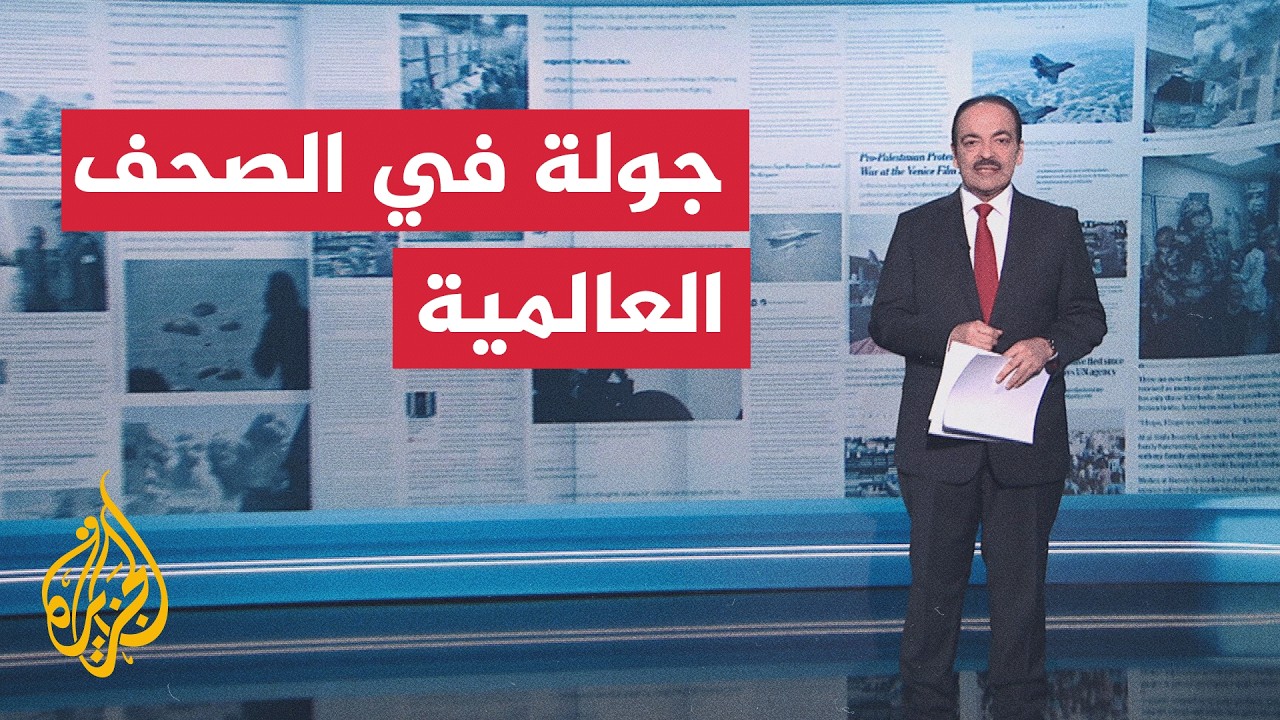���� ������� | ���������: ���� ��� ������ ����� ���� �� ����� ��� ��� ��� ����
 - نشر قبل 13 دقيقة