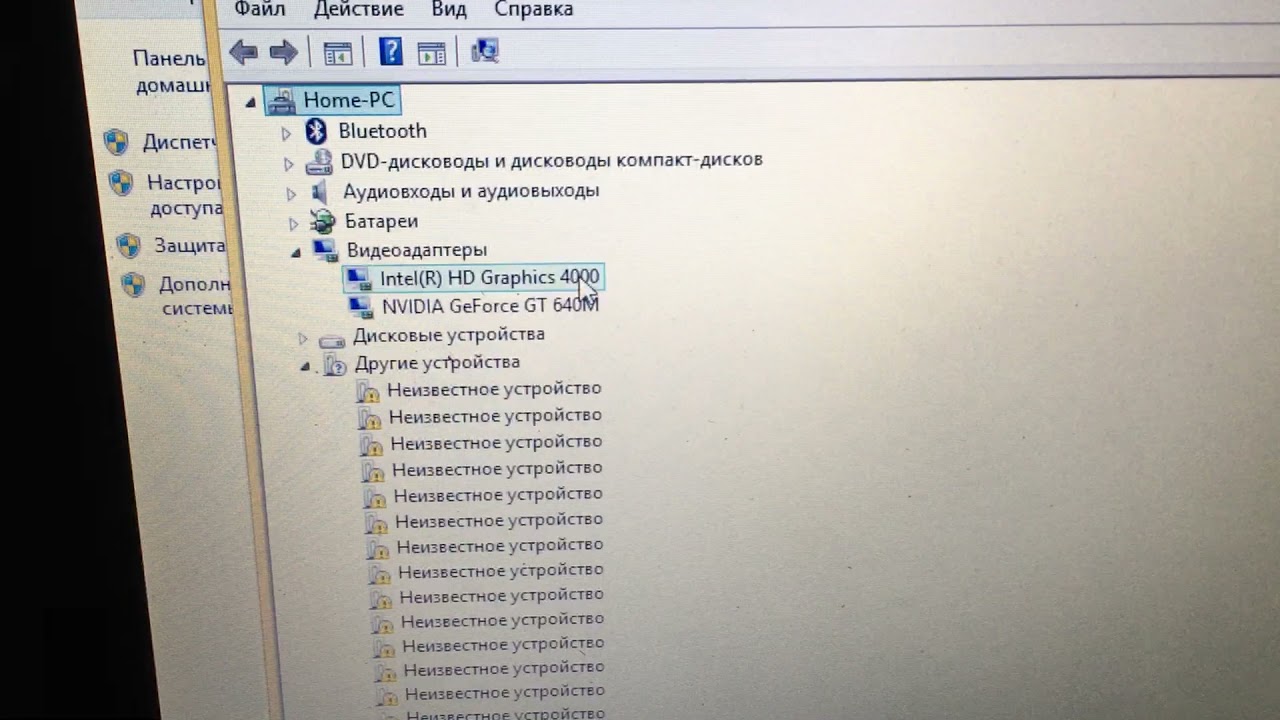 Тест в Cs go 2021 .intel hd 4000 .Acer v3 571g (Windows 8 )
