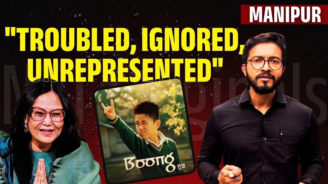 Boong Booms At BAFTA; The World Zooms In At Manipur | NTT Originals