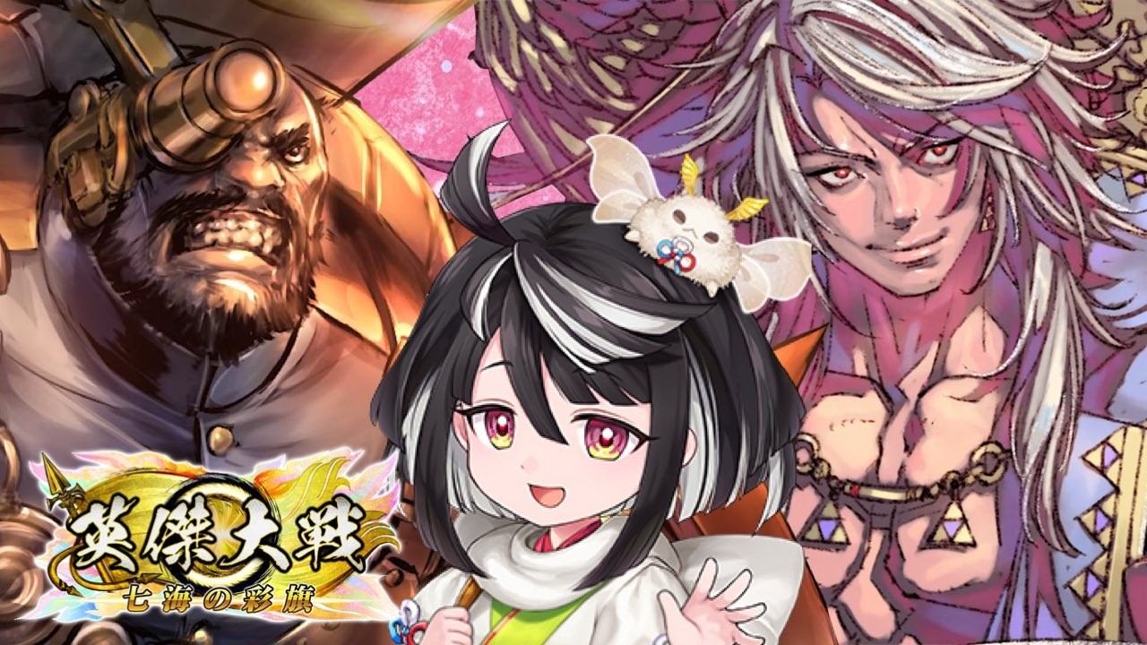 【英傑大戦:全国対戦】連日ココ。 (26/3/5)【きつね配信1200】