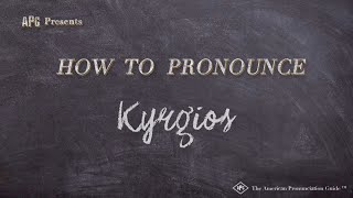 How to Pronounce Kyrgios (Real Life Examples!)