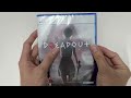 Dreadout 2 ps5 unboxing