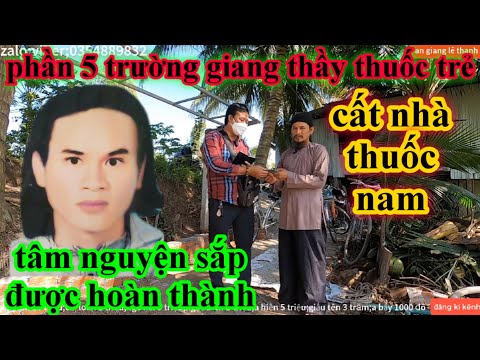 Video: Thầy Thuốc