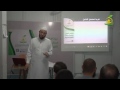 طريقة رائعة لإدارة الحلقة القرآنية
