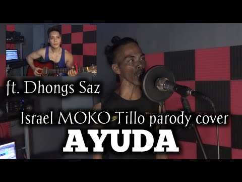 Ayuda (Barkong karaan