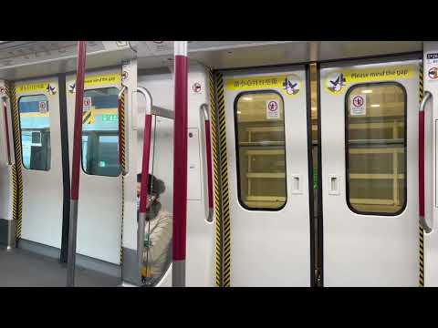 MTR Doors Closing Compilation