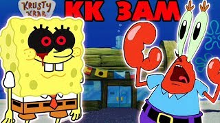 SpongeBob | Krusty Krab at 3AM