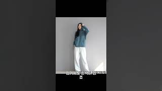 겨울 필수 아이템, 융털 기모 후드티 점퍼
