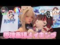 【原神】サンドローネの番組メイキングvlog☕️ #cosplay #genshinimpact