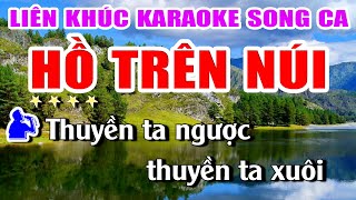 Liên Khúc Hồ Trên Núi Karaoke Nhạc Sống Khánh My | Dễ Hát Nhất 2024