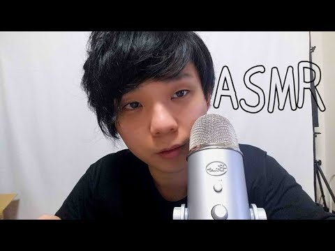 ASMR Ultimate2  不眠症も眠る究極のASMR