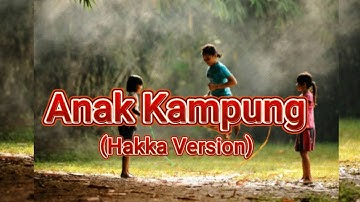 Anak Kampung (Hakka Version) Line Dance | Demo by  Stella LD | Beginner Level