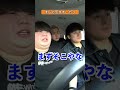 友達が万引きして捕まりました