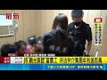 持"觀光簽證"當農工 非法仲介集團牟利逾百萬｜三立新聞LIVE