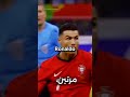 تدري انو في حارس مرمى ما دخل في مرماه اي هدف حارس حارس مرمى Football 