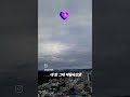 ♧ 하늘을 달리다 ♧ 슬기로운 의사생활++ OST