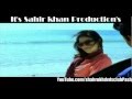 Qarara Rasha Qarar shaaz khan urdu version- original by ismail and junaid