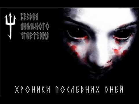 песня а у разведчика судьба порой слушать песня а у разведчика судьба порой слушать