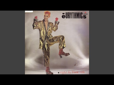 Right By Your Side (Special Mix)