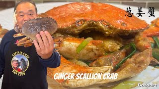 Seafood market tour Ginger scallion crab