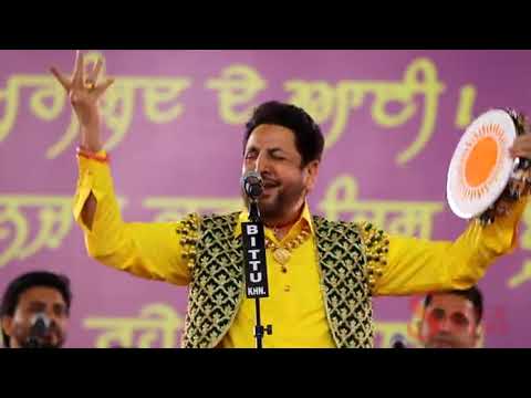 Ardaas Gurdas Maan latest live May 2018