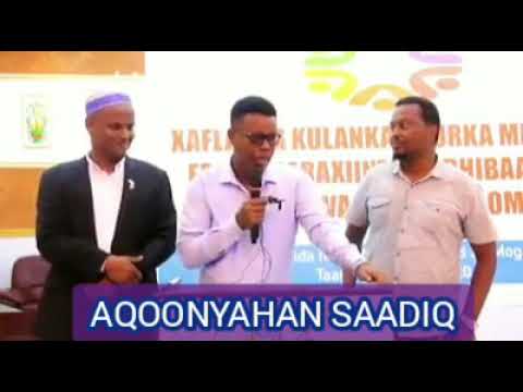 Daawo Aqoonyahan Saadiq Oo Ka Mid Ah Dhalinyarada Reer Somaliland Ee Muqdisho Degen