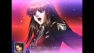 SRW Z:  BLACK HISTORY ENDING [SETSUKO POV]