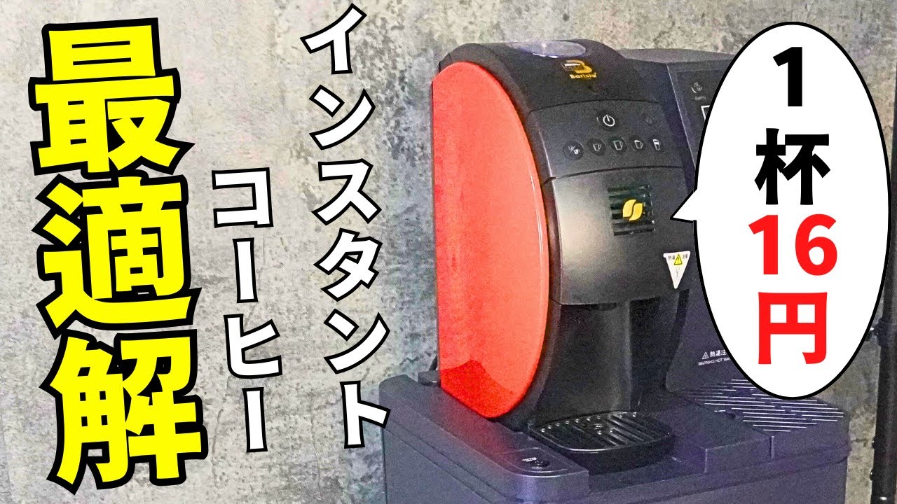 Hanaさん専用 クランクケース エンジンガード 良好 エンジンカバー カーボン