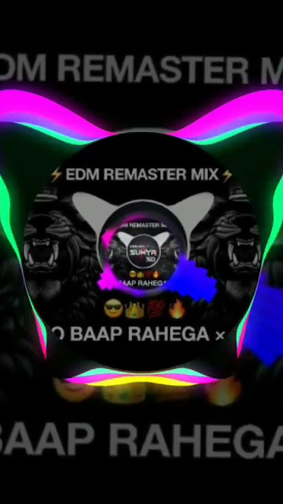 pura dekhe eagle trans #competition