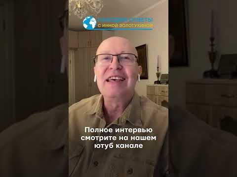 Задача РФ спровоцировать кризис вокруг Запорожской АЭС - @Валерий Соловей
