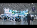 2035 emobility taiwan  exhibitor highlight