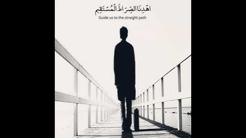 سورة الفاتحه بصوت عذب _ هزاع البلوشي