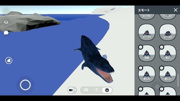 ワニ cluster blender unity