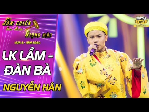LK LẦM -